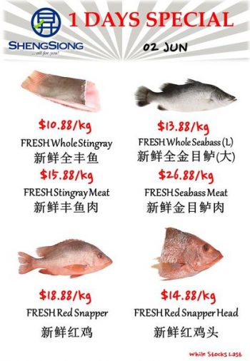 Sheng-Siong-Supermarket-Fresh-Seafood-Promotion-1-350x506 2 Jun 2023: Sheng Siong Supermarket Fresh Seafood Promotion