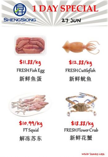 Sheng-Siong-Supermarket-Fresh-Seafood-Promotion-1-4-350x506 27 Jun 2023: Sheng Siong Supermarket Fresh Seafood Promotion