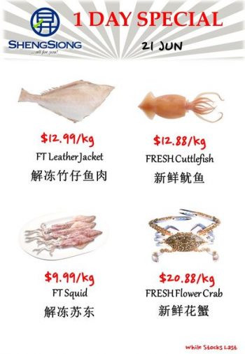 Sheng-Siong-Supermarket-Fresh-Seafood-Promotion-10-350x506 21 Jun 2023: Sheng Siong Supermarket Fresh Seafood Promotion