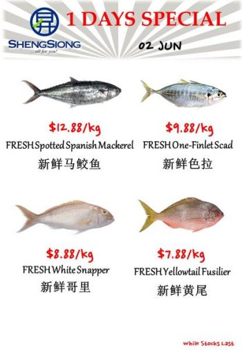 Sheng-Siong-Supermarket-Fresh-Seafood-Promotion-2-350x506 2 Jun 2023: Sheng Siong Supermarket Fresh Seafood Promotion