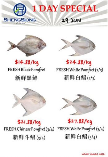 Sheng-Siong-Supermarket-Fresh-Seafood-Promotion-2-5-350x506 29 Jun 2023: Sheng Siong Supermarket Fresh Seafood Promotion