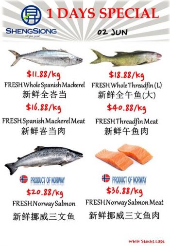 Sheng-Siong-Supermarket-Fresh-Seafood-Promotion-350x506 2 Jun 2023: Sheng Siong Supermarket Fresh Seafood Promotion