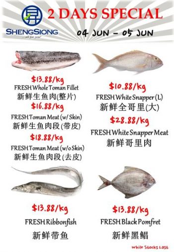 Sheng-Siong-Supermarket-Fresh-Seafood-Promotion-4-1-350x506 4-5 Jun 2023: Sheng Siong Supermarket Fresh Seafood Promotion