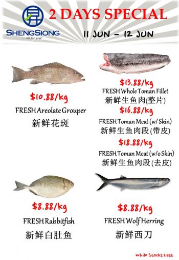 Sheng-Siong-Supermarket-Fresh-Seafood-Promotion-4-2-350x506 11-12 Jun 2023: Sheng Siong Supermarket Fresh Seafood Promotion