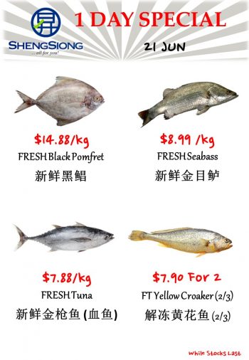 Sheng-Siong-Supermarket-Fresh-Seafood-Promotion-4-3-350x506 21 Jun 2023: Sheng Siong Supermarket Fresh Seafood Promotion