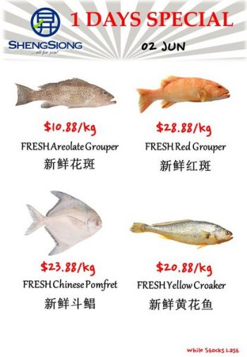 Sheng-Siong-Supermarket-Fresh-Seafood-Promotion-4-350x506 2 Jun 2023: Sheng Siong Supermarket Fresh Seafood Promotion