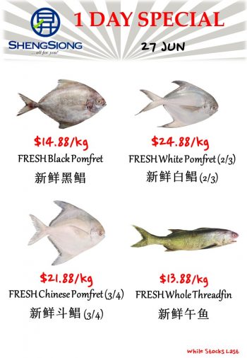 Sheng-Siong-Supermarket-Fresh-Seafood-Promotion-4-4-350x506 27 Jun 2023: Sheng Siong Supermarket Fresh Seafood Promotion