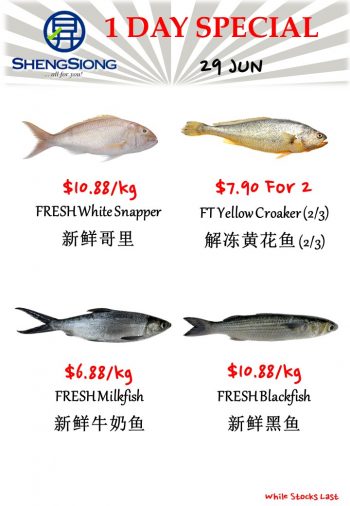 Sheng-Siong-Supermarket-Fresh-Seafood-Promotion-4-5-350x506 29 Jun 2023: Sheng Siong Supermarket Fresh Seafood Promotion