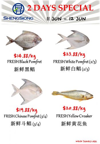 Sheng-Siong-Supermarket-Fresh-Seafood-Promotion-5-2-350x506 11-12 Jun 2023: Sheng Siong Supermarket Fresh Seafood Promotion