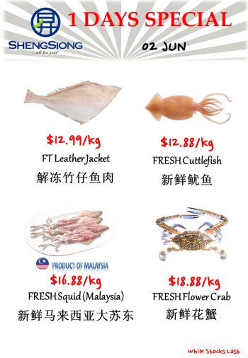 Sheng-Siong-Supermarket-Fresh-Seafood-Promotion-5-350x506 2 Jun 2023: Sheng Siong Supermarket Fresh Seafood Promotion