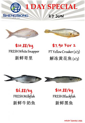 Sheng-Siong-Supermarket-Fresh-Seafood-Promotion-5-4-350x506 27 Jun 2023: Sheng Siong Supermarket Fresh Seafood Promotion