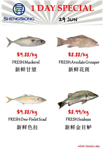 Sheng-Siong-Supermarket-Fresh-Seafood-Promotion-5-5-350x506 29 Jun 2023: Sheng Siong Supermarket Fresh Seafood Promotion