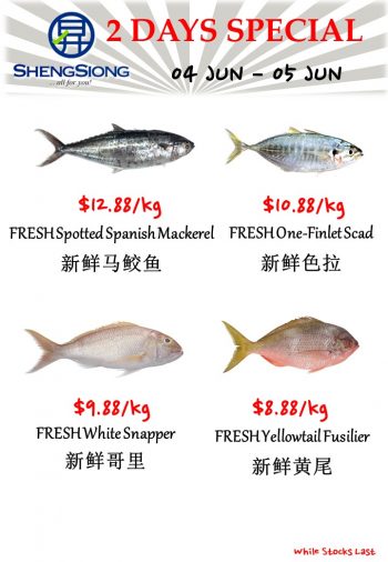 Sheng-Siong-Supermarket-Fresh-Seafood-Promotion-6-1-350x506 4-5 Jun 2023: Sheng Siong Supermarket Fresh Seafood Promotion