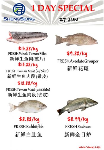 Sheng-Siong-Supermarket-Fresh-Seafood-Promotion-6-3-350x506 27 Jun 2023: Sheng Siong Supermarket Fresh Seafood Promotion