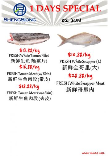 Sheng-Siong-Supermarket-Fresh-Seafood-Promotion-6-350x506 2 Jun 2023: Sheng Siong Supermarket Fresh Seafood Promotion