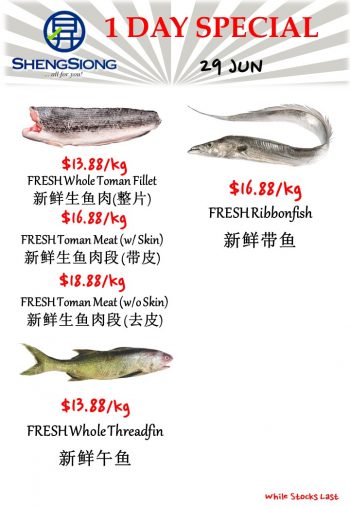 Sheng-Siong-Supermarket-Fresh-Seafood-Promotion-7-2-350x506 29 Jun 2023: Sheng Siong Supermarket Fresh Seafood Promotion