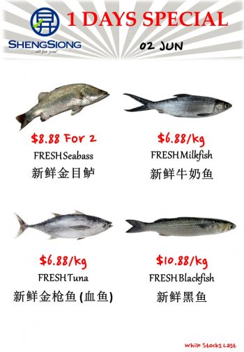 Sheng-Siong-Supermarket-Fresh-Seafood-Promotion-7-350x506 2 Jun 2023: Sheng Siong Supermarket Fresh Seafood Promotion