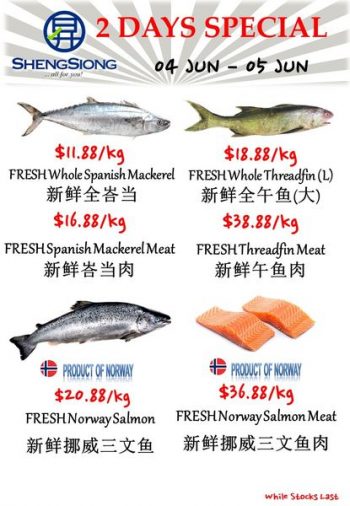 Sheng-Siong-Supermarket-Fresh-Seafood-Promotion-8-350x506 4-5 Jun 2023: Sheng Siong Supermarket Fresh Seafood Promotion