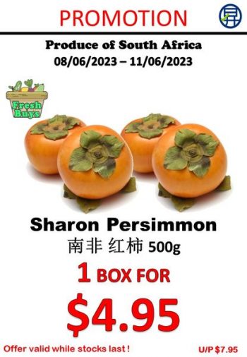 Sheng-Siong-Supermarket-Fruits-Promo-2-350x506 8-11 Jun 2023: Sheng Siong Supermarket Fruits Promo