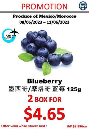 Sheng-Siong-Supermarket-Fruits-Promo-4-350x506 8-11 Jun 2023: Sheng Siong Supermarket Fruits Promo