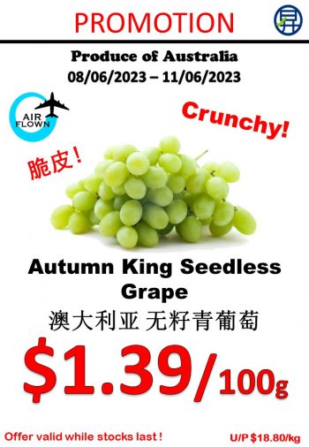 Sheng-Siong-Supermarket-Fruits-Promo-5-350x506 8-11 Jun 2023: Sheng Siong Supermarket Fruits Promo
