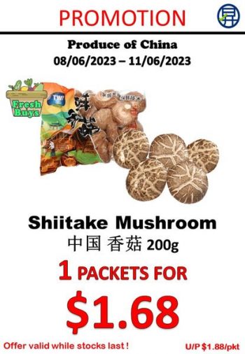 Sheng-Siong-Supermarket-Fruits-and-Vegetables-Promo-1-350x506 8-11 Jun 2023: Sheng Siong Supermarket Fruits and Vegetables Promo
