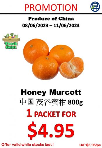 Sheng-Siong-Supermarket-Fruits-and-Vegetables-Promo-4-350x506 8-11 Jun 2023: Sheng Siong Supermarket Fruits and Vegetables Promo