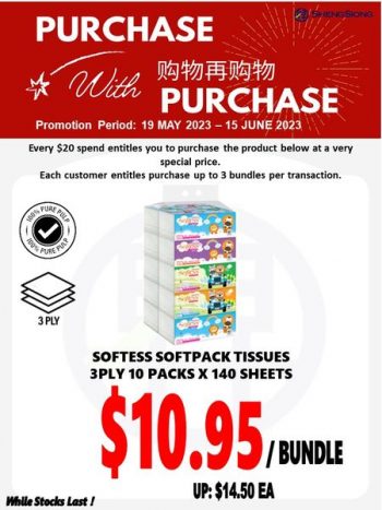 Sheng-Siong-Supermarket-Purchase-With-Purchase-Promo-1-350x467 19 May-15 Jun 2023: Sheng Siong Supermarket Purchase With Purchase Promo