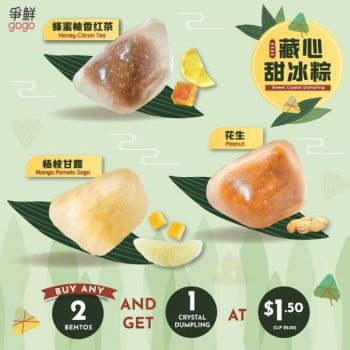 Sushi-Express-Sweet-Crystal-Dumplings-Series-350x350 1-30 Jun 2023: Sushi Express Sweet Crystal Dumplings Series