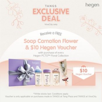 TANGS-Exclusive-Deal-8-350x350 21 Jun 2023 Onward: TANGS Exclusive Deal