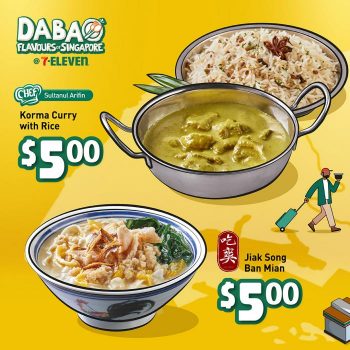 7-Eleven-Dabao-Flavours-Of-Singapore-1-350x350 20 Jul 2023 Onward: 7-Eleven Dabao Flavours Of Singapore