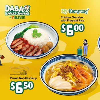 7-Eleven-Dabao-Flavours-Of-Singapore-3-350x350 20 Jul 2023 Onward: 7-Eleven Dabao Flavours Of Singapore