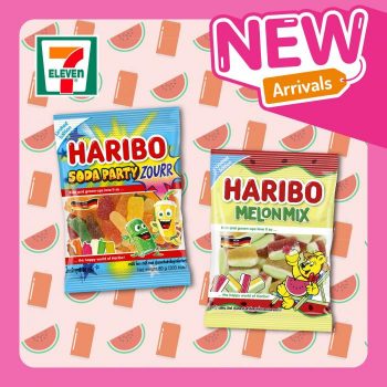 7-Eleven-Haribo-Special-350x350 19 Jul 2023 Onward: 7-Eleven Haribo Special