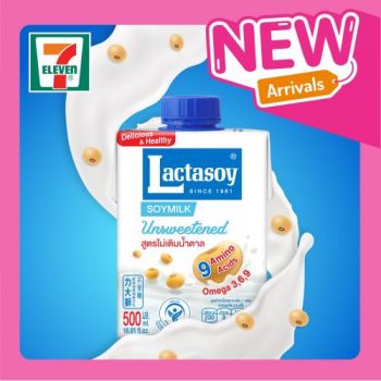 7-Eleven-Lactasoy-Soymilk-Promo-350x350 31 Jul 2023 Onward: 7-Eleven Lactasoy Soymilk Promo