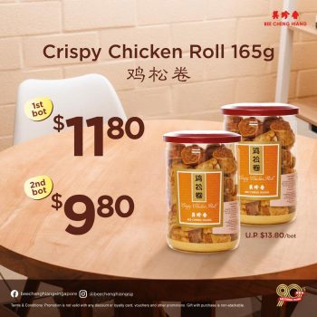 Bee-Cheng-Hiang-Crispy-Chicken-Roll-Promotion-350x350 25 Jul 2023 Onward: Bee Cheng Hiang Crispy Chicken Roll Promotion