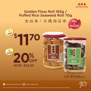 Bee-Cheng-Hiang-Golden-Floss-Roll-and-Puffed-Rice-Seaweed-Roll-Promotion-350x350 18 Jul 2023 Onward: Bee Cheng Hiang Golden Floss Roll and Puffed Rice Seaweed Roll Promotion