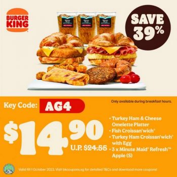 Burger-King-FREE-e-Coupons-Promotion-11-350x350 Now till 1 Oct 2023: Burger King FREE e-Coupons Promotion