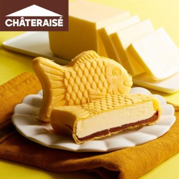 Chateraise-Taiyaki-Ice-Cream-Butter-Promo-350x350 3 Jul 2023 Onward: Chateraise Taiyaki Ice Cream Butter Promo