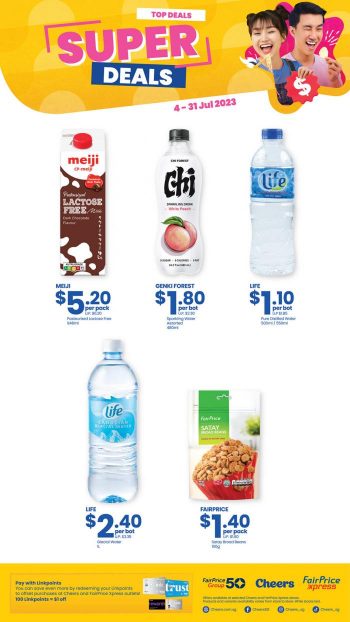 Cheers-FairPrice-Xpress-Top-Deals-Super-Deals-Promotion-350x622 4-31 Jul 2023: Cheers & FairPrice Xpress Top Deals Super Deals Promotion