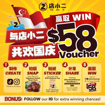 Dian-Xiao-Er-National-Day-Snap-Win-Contest-350x350 Now till 31 Aug 2023: Dian Xiao Er National Day Snap & Win Contest