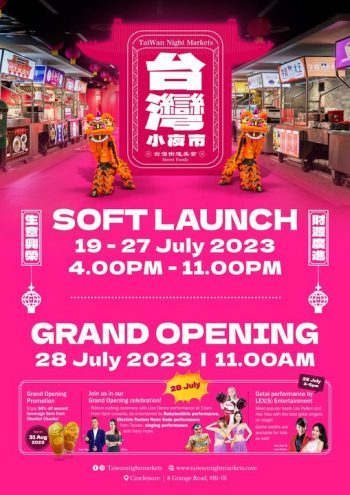 Fei-Siong-Soft-Launch-Promo-350x495 19-27 Jul 2023: Fei Siong Soft Launch Promo