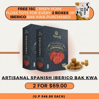 Fragrance-Bak-Kwa-Free-15g-Crispy-Pork-Floss-Tots-Promotion-350x350 18 Jul 2023 Onward: Fragrance Bak Kwa Free 15g Crispy Pork Floss Tots Promotion