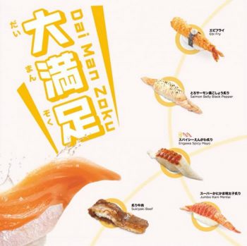 Genki-Sushi-Engawa-Spicy-Mayo-350x349 24 Jul 2023 Onward: Genki Sushi Engawa Spicy Mayo Special