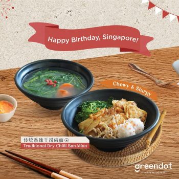 Greendot-National-Day-Flavours-Of-Singapore-Promo-1-350x350 26 Jul 2023 Onward: Greendot National Day Flavours Of Singapore Promo