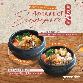 Greendot-National-Day-Flavours-Of-Singapore-Promo-2-350x350 26 Jul 2023 Onward: Greendot National Day Flavours Of Singapore Promo