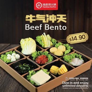 Haidilao-Pork-and-Beef-Bento-Set-Meal-Promotion-1-350x350 20 Jul 2023 Onward: Haidilao Pork and Beef Bento Set Meal Promotion
