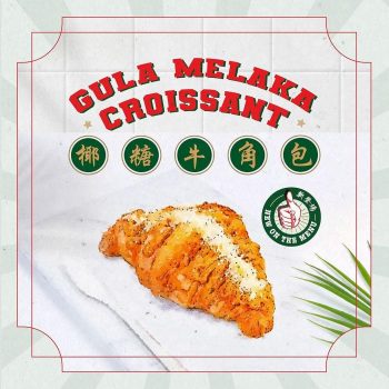 Joe-Dough-National-Day-Gula-Melaka-Croissant-Promo-350x350 31 Jul 2023 Onward: Joe & Dough National Day Gula Melaka Croissant Promo