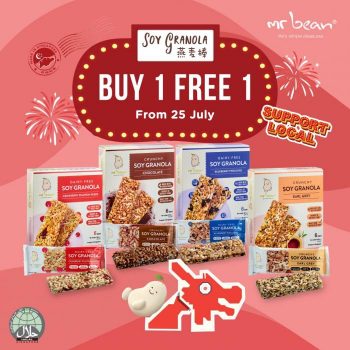 Mr-Bean-Buy-1-FREE-1-Soy-Granola-National-Day-Promotion-350x350 25 Jul 2023 Onward: Mr Bean Buy 1 FREE 1 Soy Granola National Day Promotion