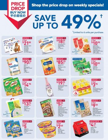 NTUC-FairPrice-Must-Buy-Promotion-350x454 13-19 Jul 2023: NTUC FairPrice Must Buy Promotion