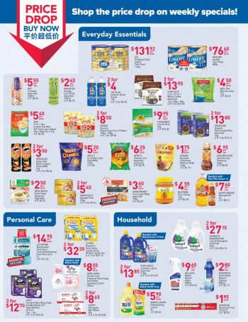 NTUC-FairPrice-Weekly-Saver-Promotion-350x455 6-12 Jul 2023: NTUC FairPrice Weekly Saver Promotion